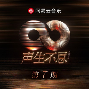 国产色拍高清视频
