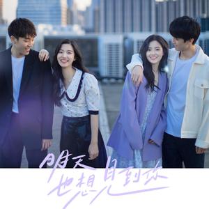 国产色拍高清视频
