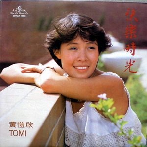 国产色拍高清视频
