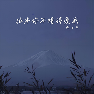 国产色拍高清视频
