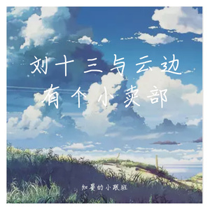 国产色拍高清视频
